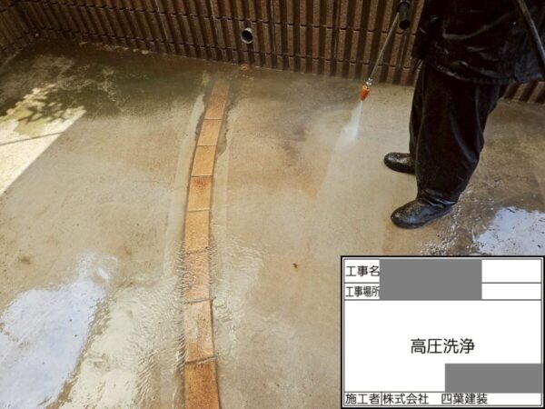 千葉県市川市　Y様邸　屋根塗装・外壁塗装　高圧洗浄で塗装面をきれいにしました！