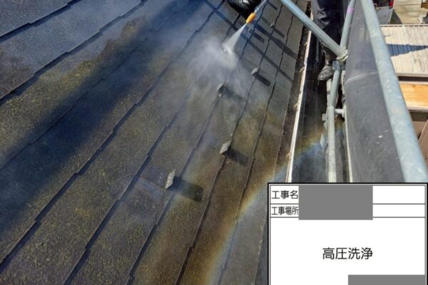 千葉県市川市　Y様邸　屋根塗装・外壁塗装　高圧洗浄で塗装面をきれいにしました！
