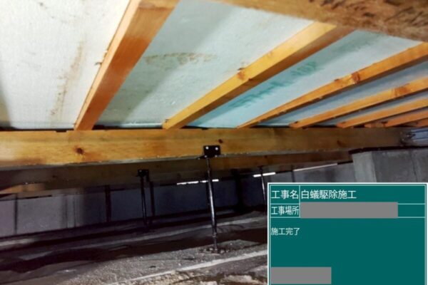 千葉県市川市　Y様邸　シロアリ駆除の施工をおこないました！