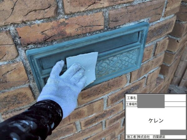 千葉県市川市　Y様邸　外壁塗装工事　付帯部塗装　郵便ポスト　ケレン～塗装