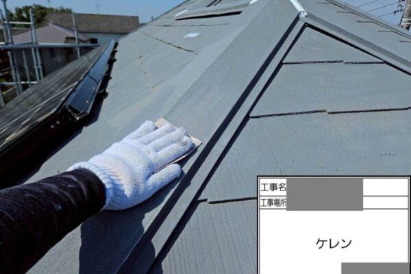 千葉県船橋市　S様邸　屋根塗装工事　棟板金　釘打ち直し～ケレン　釘抜けはなぜ起こる？