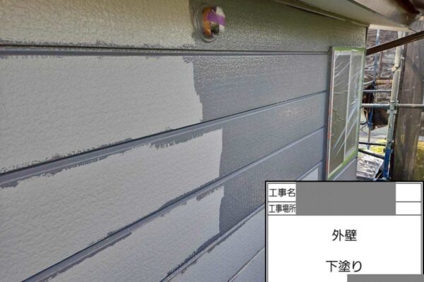 千葉県千葉市緑区　S様邸　外壁塗装工事　下塗りが最も重要とされている理由は？