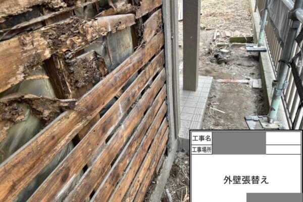千葉県市原市　A様邸　外壁張り替え工事　既存外壁材を撤去後、下地を取り付けました！