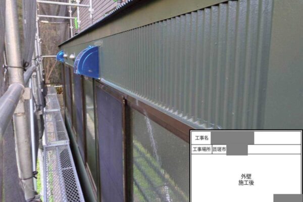 千葉県匝瑳市　H様邸　外壁塗装工事　3度塗りが重要な理由とは？