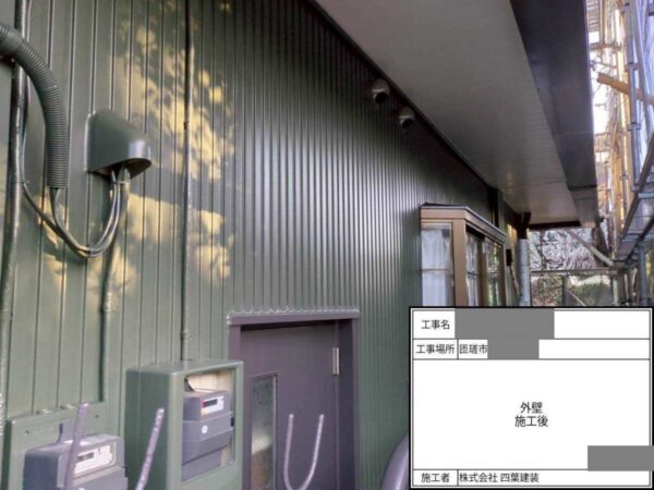 千葉県匝瑳市 H様邸 外壁塗装工事 3度塗りが重要な理由とは?