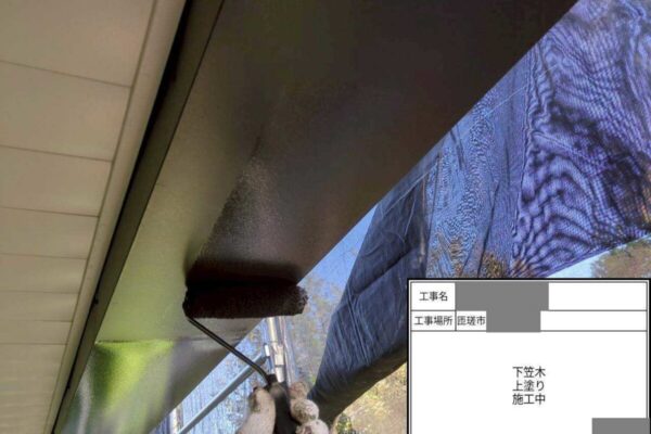 千葉県匝瑳市　H様邸　外壁塗装工事　付帯部塗装　下笠木ってどこの部分？