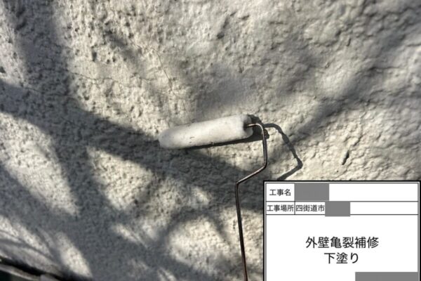 千葉県四街道市　M様邸　外壁工事　亀裂補修　YGフィルムのメリットとは？