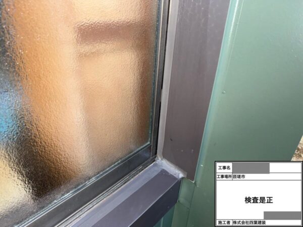 千葉県匝瑳市 H様邸 外壁塗装工事 付帯部塗装~検査是正~足場撤去にて施工完了しました!