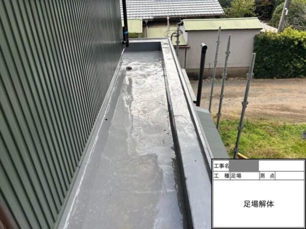 千葉県匝瑳市 H様邸 ルーフバルコニー防水工事 防水工事で最も重要な工程は?