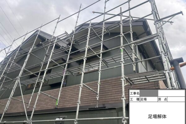 千葉県匝瑳市　H様邸　外壁塗装工事　付帯部塗装～検査是正～足場撤去にて施工完了しました！