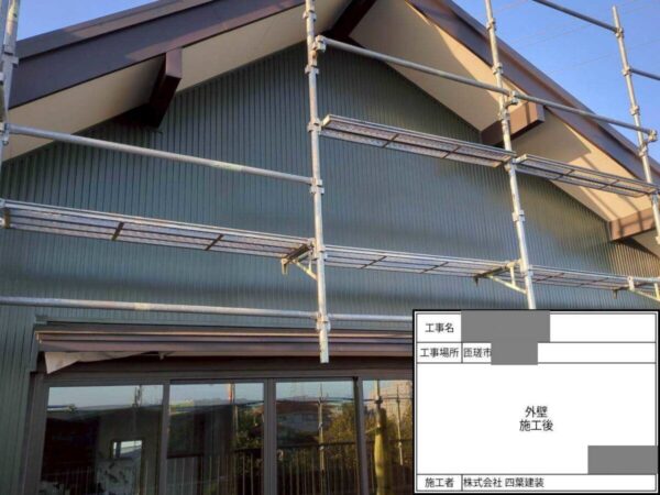 千葉県匝瑳市 H様邸 外壁塗装工事 3度塗りが重要な理由とは?