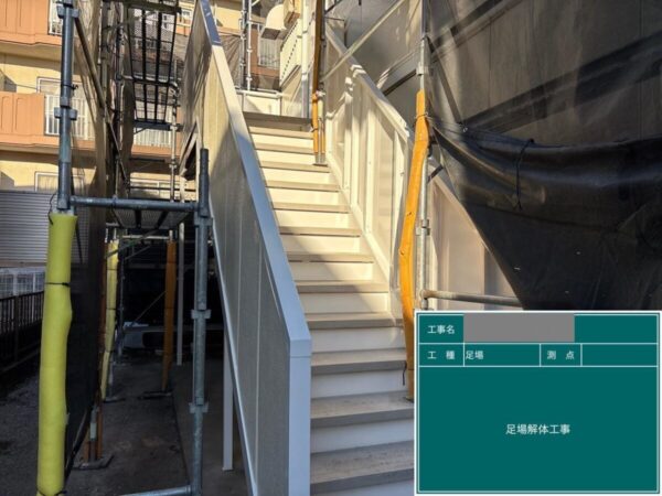 千葉県八千代市 アパート 外壁塗装工事 付帯部塗装~足場解体が終わり工事が完了しました!