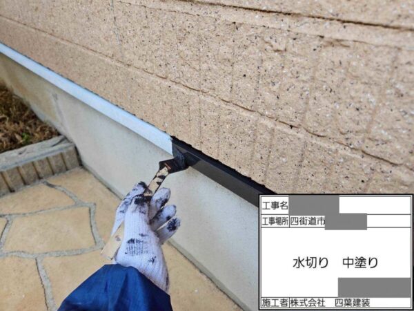 千葉県四街道市 T様邸 外壁塗装工事 付帯部塗装ってなぜ必要?