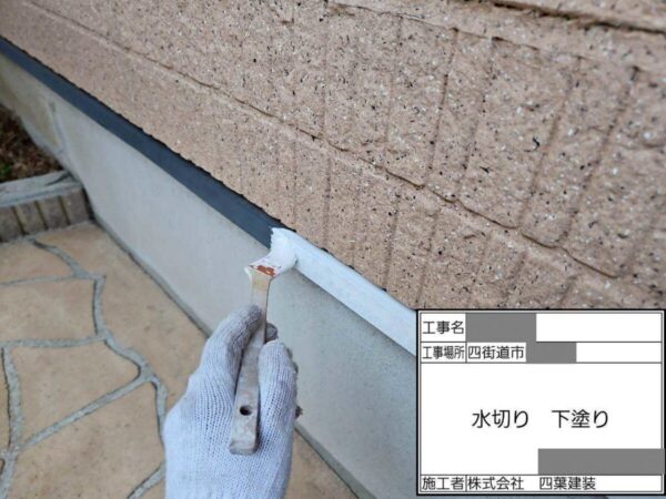 千葉県四街道市 T様邸 外壁塗装工事 付帯部塗装ってなぜ必要?