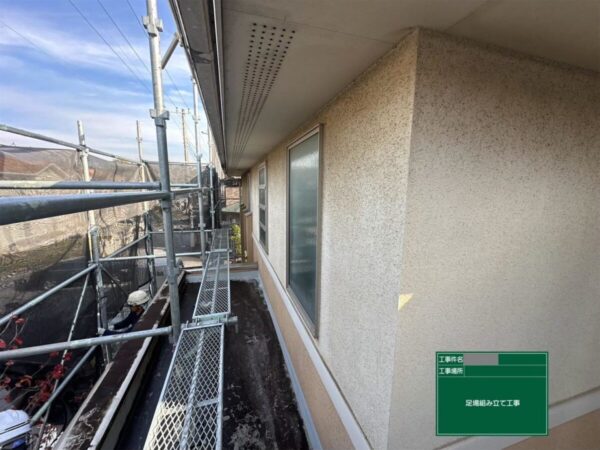 千葉県四街道市 M様邸 屋根カバー工事 足場組み立て~施工前調査~高圧洗浄で準備をおこないました!