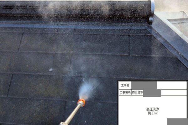 千葉県四街道市　M様邸　屋根カバー工事　足場組み立て～施工前調査～高圧洗浄で準備をおこないました！