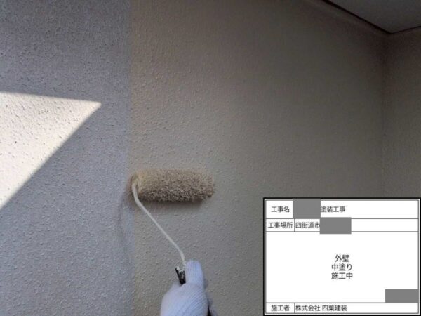 千葉県四街道市 M様邸 外壁塗装工事 3回塗装の必要性とは?