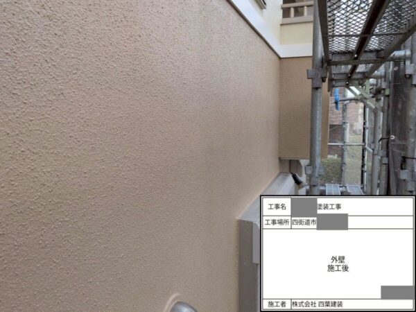 千葉県四街道市 M様邸 外壁塗装工事 3回塗装の必要性とは?