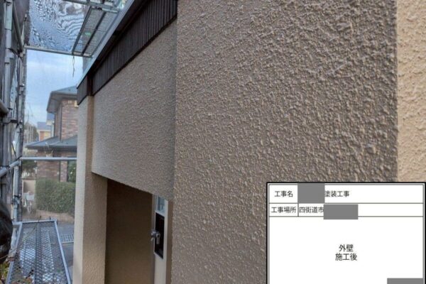 千葉県四街道市　M様邸　外壁塗装工事　3回塗装の必要性とは？