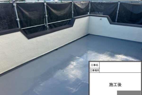 千葉県千葉市緑区　A様邸　ルーフバルコニー防水工事・笠木改修工事で雨漏りの不安を解消