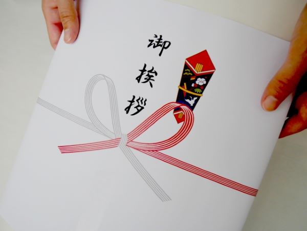 外壁塗装の近隣挨拶の仕方は?タイミング・範囲・伝える内容・手土産まで