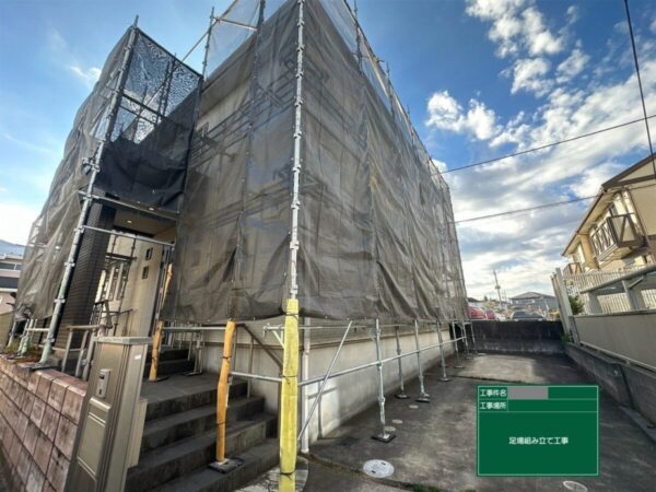 千葉県四街道市 K様邸 屋根工事 足場を設置して施工前の確認をおこないました