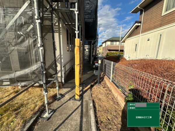 千葉県四街道市 K様邸 屋根工事 足場を設置して施工前の確認をおこないました